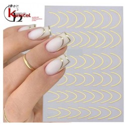 Easy Nail Art Sticker B765