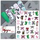 Easy Nail ARt Sticker B1150