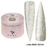Cover Base - BIAB 30 ml 0051 Royal