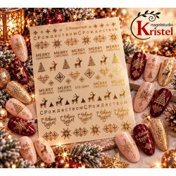 Easy Nail Art Sticker Colorf k361