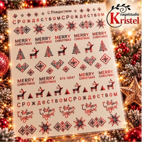 Easy Nail Art Sticker Colorf k364