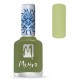 MOYRA STAMPING NAIL POLISH LIGHT GREEN